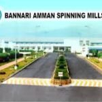 Bannari Amman Spinning Mill - Vedanth Industrial Zone - Industrial Area in Coimbatore
